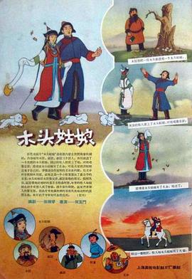 欧美伊人久久久久久久久影院