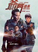 欧美人拘一级毛片